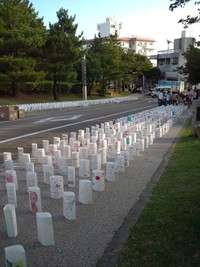 灯火の準備 2011/10/29 16:49:51