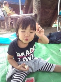 最高！ 2011/11/01 21:31:01