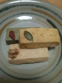 素敵なお菓子 2011/11/17 21:33:11