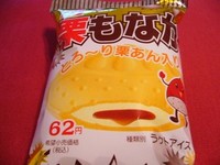 栗もなかアイス