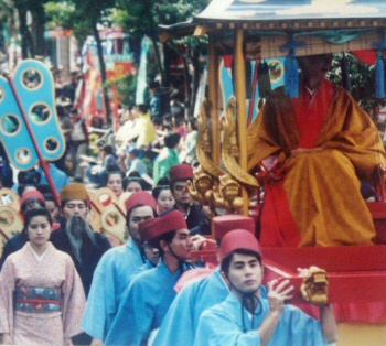 首里城祭