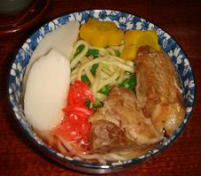 大晦日