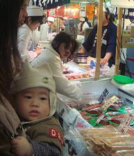 函館物産展