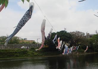 龍潭