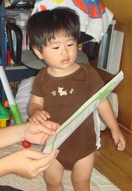 卒乳式