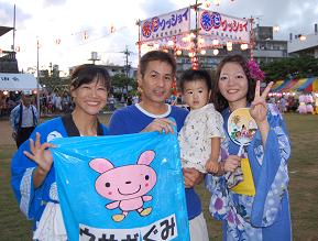 保育所夏祭り
