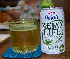 ZERO　LIFE