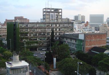 那覇市役所