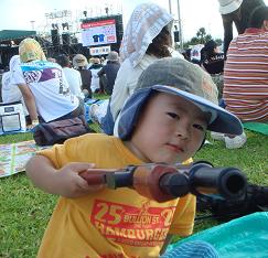 うたの日コンサート2010