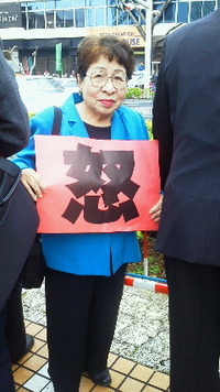 野田総理帰れコール 2012/02/27 09:07:53