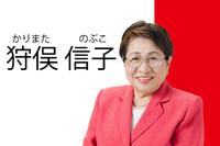 ブログをしばらくお休みします 2012/06/01 00:00:00
