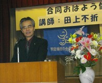 朝が肝心 2011/06/26 11:29:53