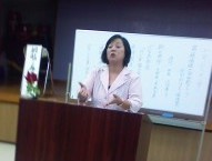 最初の集いで20名の入会にこぎつける 2009/12/13 14:17:51