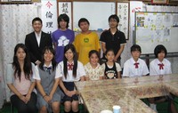 ～心の持ち方しだいで運命も良い方向へ～ 2010/09/12 09:04:24