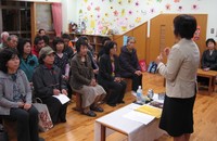 主人を第一に 2010/01/10 14:43:17