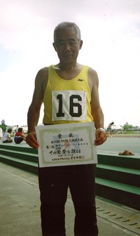 六十路の青春 2009/11/07 14:44:36