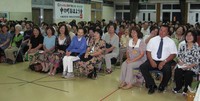 ありがとう田上不折管区長