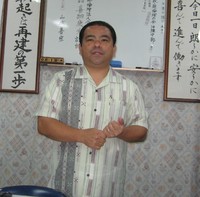 心地よいホルモンを出そう 2009/08/28 06:12:00
