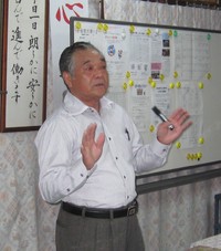 苦難は幸福の門 2010/02/07 12:42:26