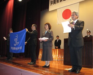 新体制に向かって走りぬこう！