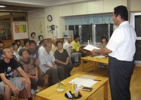 まずは自分を好きになろう 2010/06/28 05:47:40