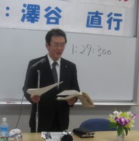 決めつけないこと 2010/03/26 15:08:35