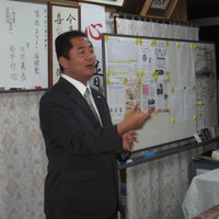 苦難を客観的に受けとめる 2009/11/26 17:47:23