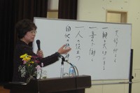 普及すると信念がついてくる 2010/02/14 12:58:13