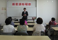 相手の幸せを願って 2011/07/30 09:13:10