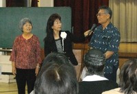 親祖先(大地)にしっかりつながる 2010/05/09 10:47:52