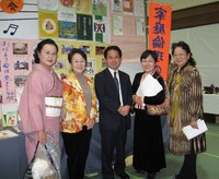 うるま市生涯学習フェスティバル参加 2011/02/19 06:56:48