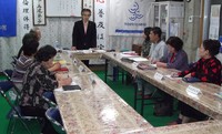 相手の幸せを願って 2011/04/29 05:58:18