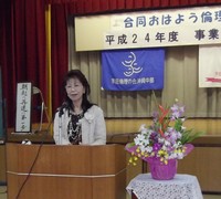 しっかり後始末、力強くスタート 2011/11/06 08:52:31
