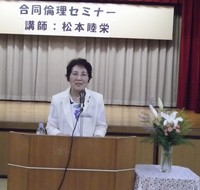 すべての出会いに感謝 2012/07/15 13:00:56