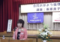 本物の実践を！ 2012/07/15 13:39:19