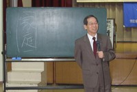 足場を固めよう！ 2010/02/07 12:32:58