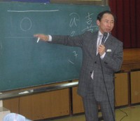 喜人(喜び上手)をめざそう 2010/03/18 17:10:54