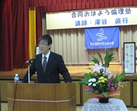 「活力動作」「峻烈返事」「熱血拍手」 2011/09/17 11:32:48