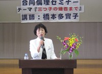 安心感を与える 2011/10/12 05:38:49