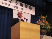 「今あること」の幸せ 2011/12/04 05:43:25