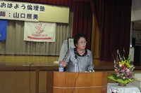 そのまま受け止める 2012/02/25 13:43:44