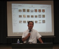 夫婦愛和が一切を生み出だす 2012/08/06 05:46:21