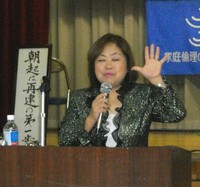 笑顔になる実習 2010/12/02 05:28:12