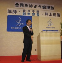 過去と相手は変わらない 2011/01/26 05:54:15