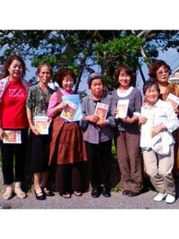 話しを聞いてくださるだけでありがたい 2009/11/16 06:06:04