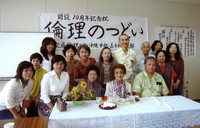 朝起きで人生が変わる！ 2010/05/30 11:41:35