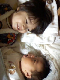 この気持ちは何？ 2011/02/25 22:57:18