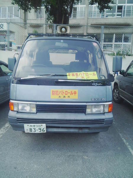 兼城号！！！
