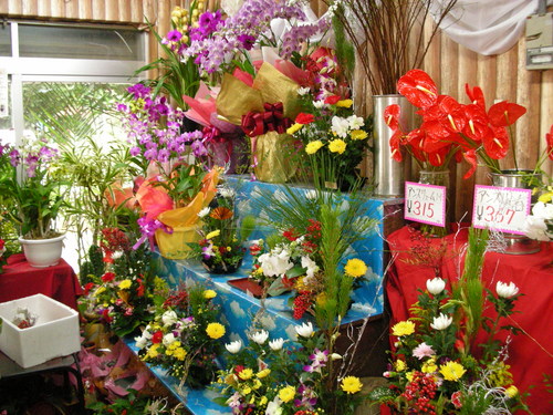 花の藤商前島店