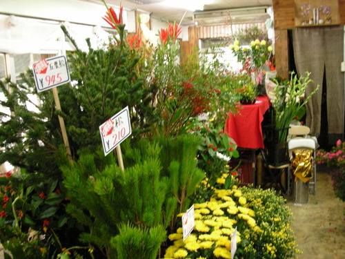 花の藤商前島店